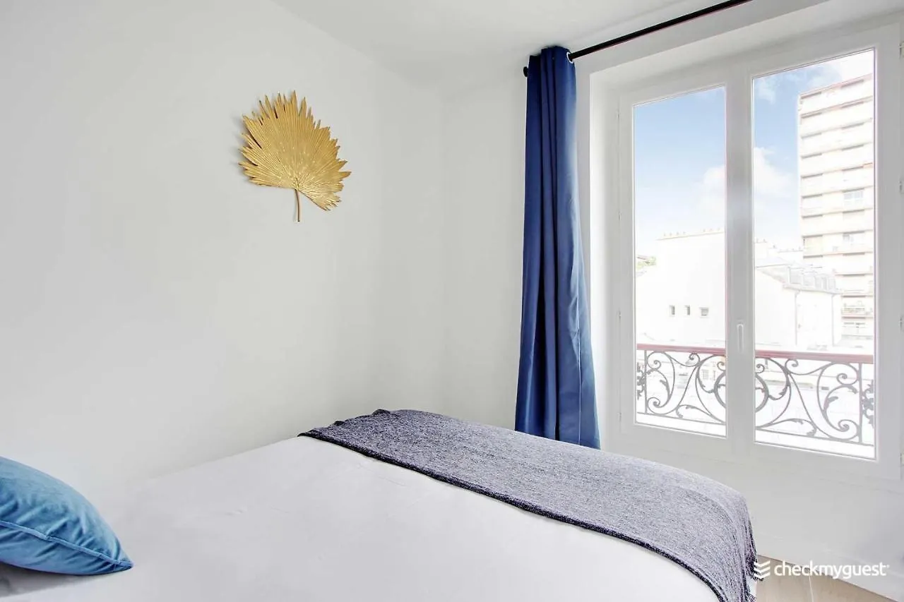 Cmg Cosy Apartment Ourcq - Jean Jaures 6P-2Br Paris 0*,